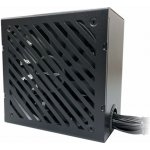 LC-Power Integrator Pro Series 750W LC6750B-SI V3.1 – Zboží Živě