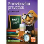Procvičování pravopisu pro 3.ročník ZŠ – Hledejceny.cz