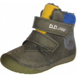 D.D.Step 070-518A dark grey