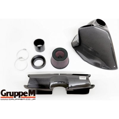 karbonové sání pro BMW E90/E91/E92/E93 320 2.0 156ps (r.v. 07-10) – Hledejceny.cz