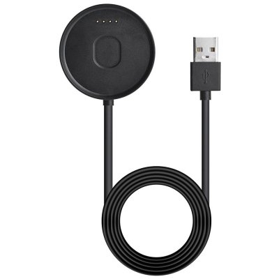 TRX Akyga Nabíjecí kabel Ticwatch S2 / Ticwatch E2 AK-SW-57 – Sleviste.cz