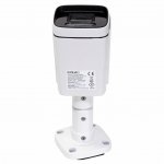 Evolveo Detective POE8 SMART – Zbozi.Blesk.cz