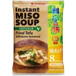 Marukome Instantní Miso polévka s wakame a tofu 152 g – Zboží Mobilmania