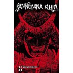 Kannonina ruka 8 - Masakazu Yamaguchi – Hledejceny.cz