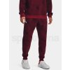 Pánské tepláky Under Armour kalhoty UA Rival Fleece Printed Jgrs-MRN 1379777-600