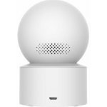 Xiaomi Smart Camera C200 – Zbozi.Blesk.cz