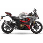 QJMotor SRK 125R šedá – Zbozi.Blesk.cz