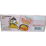 Samyang Buldak ramen Carbonara 80 g – Zbozi.Blesk.cz