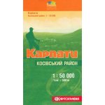 KARPATY Ukrajina Kosivskyj rajon mapa 1:50.000 – Hledejceny.cz