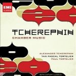 Tcherepnin N. & A. - Chamber Music CD – Zbozi.Blesk.cz