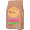 Granule pro kočky Petkult cat Gourmandise jehněčí kuřecí 2 kg