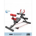 Hop-Sport HS-2001ABT – Zboží Mobilmania