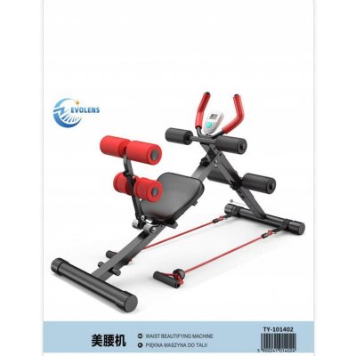 Hop-Sport HS-2001ABT – Zboží Mobilmania