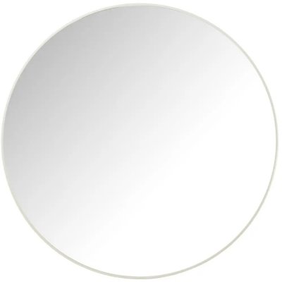 J-line Ori 40 cm Bílé – Hledejceny.cz