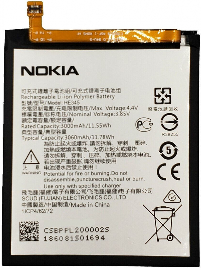 Nokia HE345