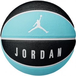Nike Air Jordan Ultimate basketbalový míč - Nejlepší Ceny.cz