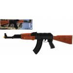 Teddies Samopal ARMY plast 62cm na baterie se zvukem se světlem na kartě – Zboží Mobilmania