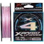 YGK Pletená Šňůra X-Braid Upgrade X4 150m Bílá Růžová PE0,4 0,104mm 3,6kg – Zbozi.Blesk.cz
