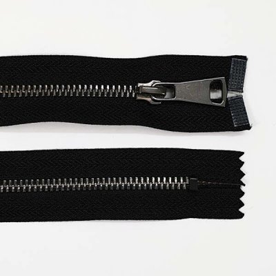 Kovový zip šíře 8mm, délka 16cm, tmavý nikl(nedělitelný) – Hledejceny.cz