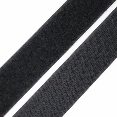 Suchý zip háček + plyš 40 mm, návin 25m – Zboží Mobilmania