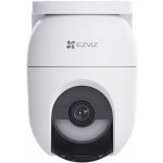 Ezviz HB8 Lite – Hledejceny.cz