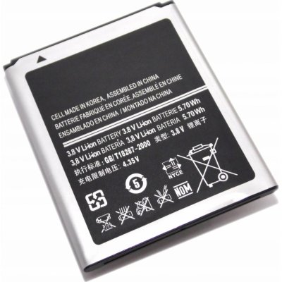 AVACOM GSSA-I8160-S1500A 1500mAh – Hledejceny.cz