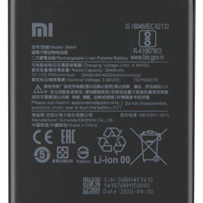 Xiaomi BM4F – Zboží Živě
