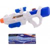 Plyšák Vodní pistole Aqua Fun Space Supershooter Johntoy 50 cm