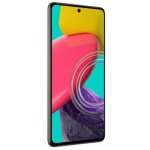 Samsung Galaxy M53 5G 8GB/128GB – Hledejceny.cz