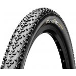 Continental Race King 27.5x2.00 – Zboží Dáma Continental Race King 27.5x2.00 – Zboží Dáma