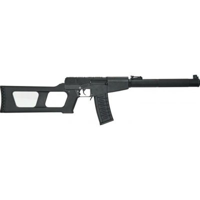 Cyma CM.099 VSS Vintorez celokov černá elektrická – Zboží Dáma