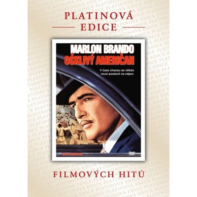 ošklivý američan pe DVD – Sleviste.cz