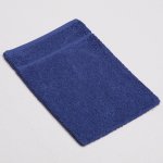 Veba RUJANA Pruh tmavě modrá 17x25 cm žínka – Sleviste.cz