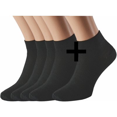 Kuks Bavlněné ponožky OBI 5 párů Černé