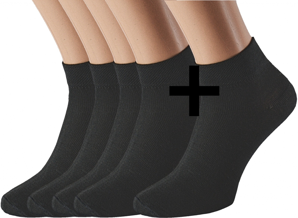 Kuks Bavlněné ponožky OBI 5 párů Černé