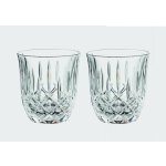 Nachtmann Sklenice na cappuccino NOBLESSE BARISTA čirá 2 x 235 ml – Zboží Dáma