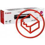 Canon 6270B002 - originální – Zboží Mobilmania