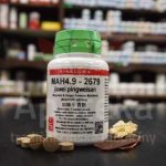 Sinecura MAH4.9 2679 60 tablet – Hledejceny.cz