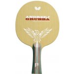Butterfly Andrzej Grubba – Hledejceny.cz