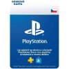 Herní kupon PlayStation Store dárková karta 800 Kč