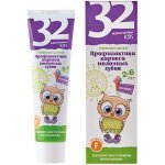 Modum 2-6 let dětská 75 ml – Hledejceny.cz