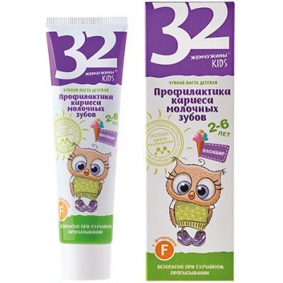 Modum 2-6 let dětská 75 ml – Hledejceny.cz