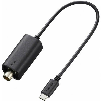 Sony VMC-BNCU1 – Hledejceny.cz