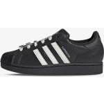 adidas Superstar II – Hledejceny.cz