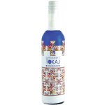 Urban Slovenský Tokaj Lipovina Polosladká 2022 11% 0,75 l (holá láhev) – Sleviste.cz