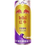 Red Bull Passion Fruit Zero Sugar 325 ml – Zboží Dáma