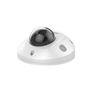 Hikvision DS-2CD2583G2-IS(2.8mm)