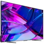 Hisense 100U7KQ – Sleviste.cz