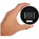 Hikvision DS-2CD2047G2H-LIU(4MM)(EF) – Zboží Mobilmania