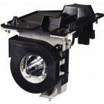 Lampa pro projektor NEC NP39LP, Kompatibilní lampa s modulem – Hledejceny.cz